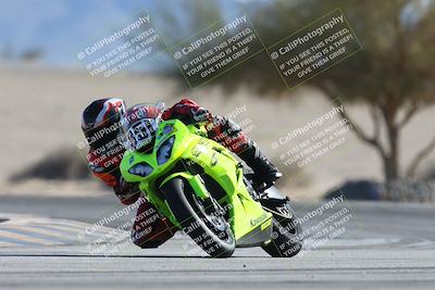 media/Jan-10-2026-Race Pace (Sat) [[3e4fee349c]]/2-Verified/Session 2 (Turn 4 Tree of Life)/